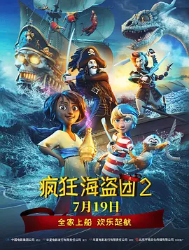 91夜色视频