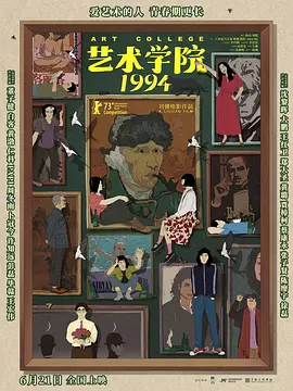 日韩亚洲欧美综合一区二区三区