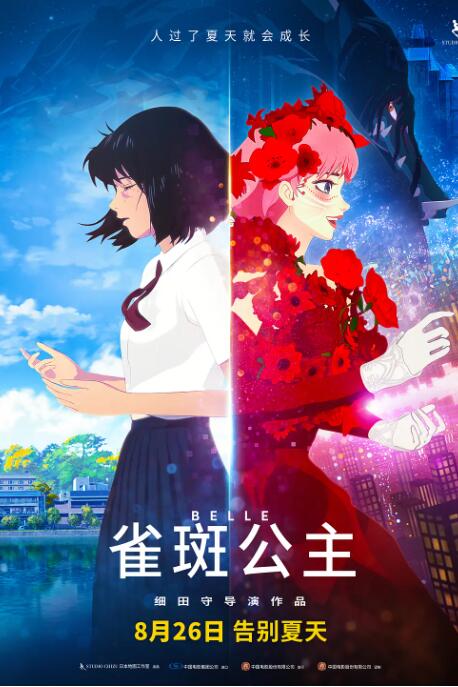 永久免费av在线播放