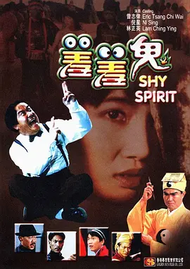 国产97色在线|日韩