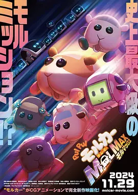 成人在线视频电影