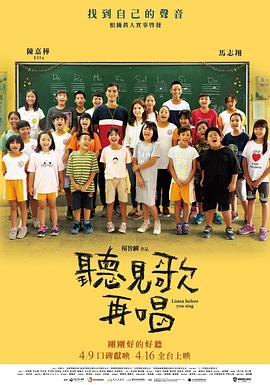 久久精品a亚洲国产v高清不卡