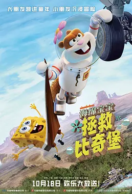 一区二区三区四区国产