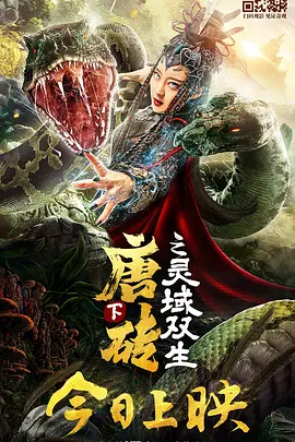 年轻丈夫年轻的爸爸