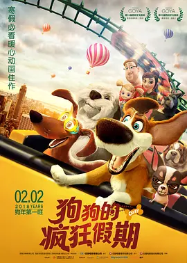 欲乱家政妇