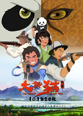 金瓶之爱奴1在线播放2009年