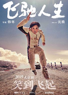 九色视频在线观看