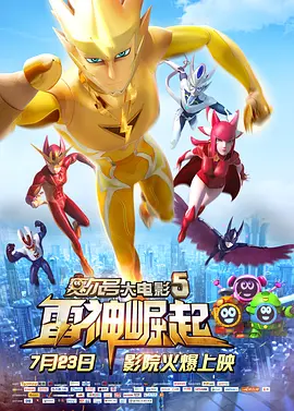 色狠狠综合