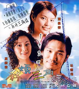 国产在线五月综合婷婷