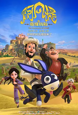 一脱二膜三叉四强五注射网站