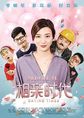禁欲总裁被揉裆呻吟故事动漫