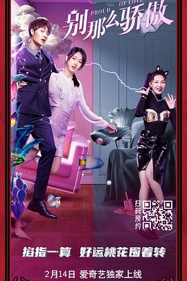 99热这里只有精品在线观看