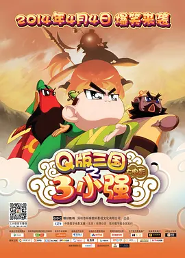 爱福利视频