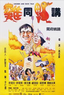 手机看片日韩欧美