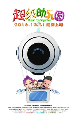 国产玖玖在线
