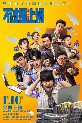 在线男人天堂