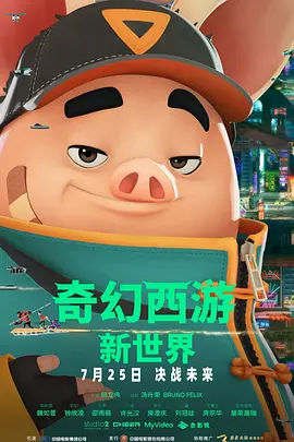 久久久久国产