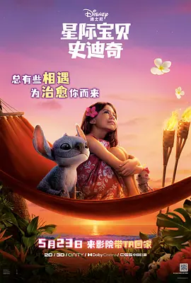 丝袜老师让我了一夜动图