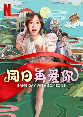 老头同性xxxxx老汉