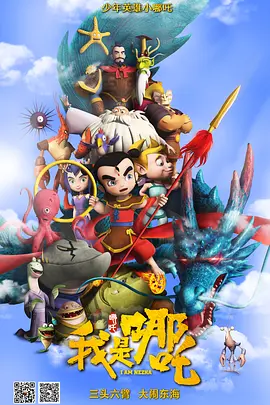 五月天伊人网