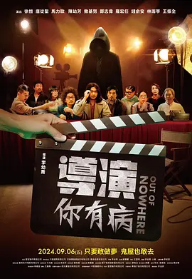 欧美日韩一区二区三区视频在线观看