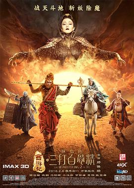 久久99国产精品成人
