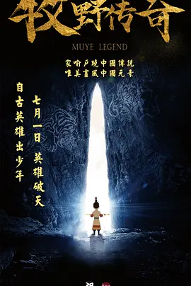 重口女女极度重口小说
