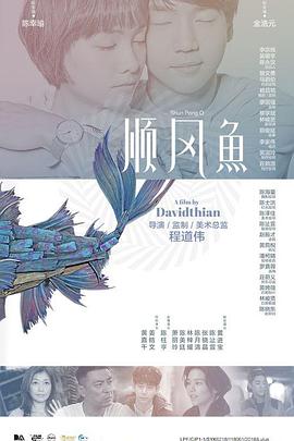 国产成人麻豆精品
