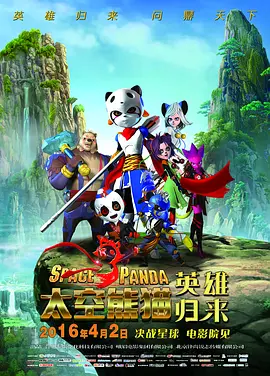 一起去吃饭拉面吗