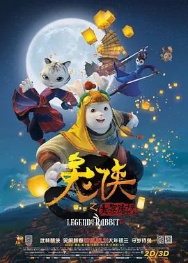 翁熄系列乱吃奶