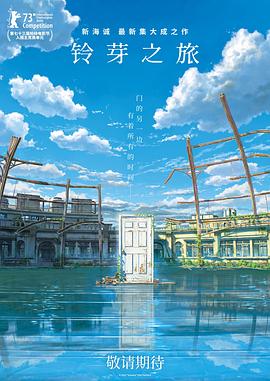 禁欲培室