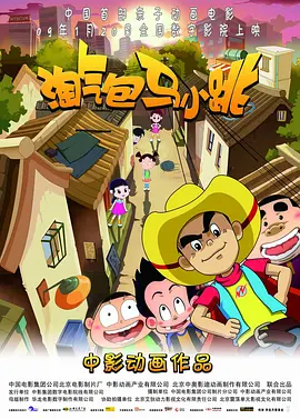 欧洲伦理电影