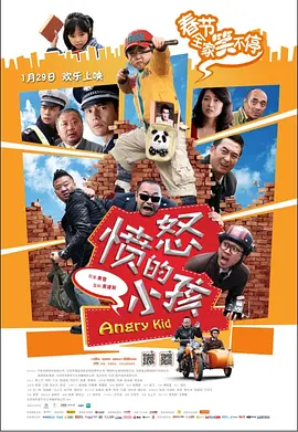成人网在线