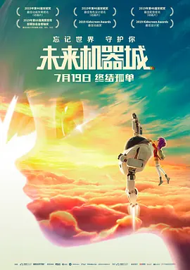 零色激情