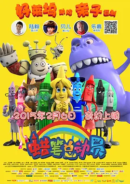 久久色悠悠