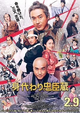 亚洲九九香蕉