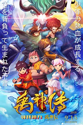 国产农村一二三区