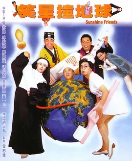 亚洲第九十七页