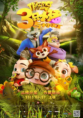 亚洲第一页乱