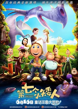 国产成人精品视频午夜