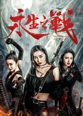 色综合久久综合