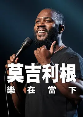 亚洲国产一区二区a毛片