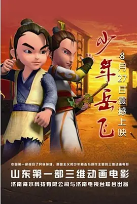 2018久久久国产精品