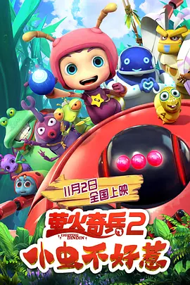 中文字幕无线码欧美成人