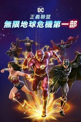 国产精品久久久久精品综合