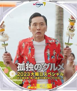 青娱乐国产在线