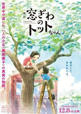 五月婷婷丁香