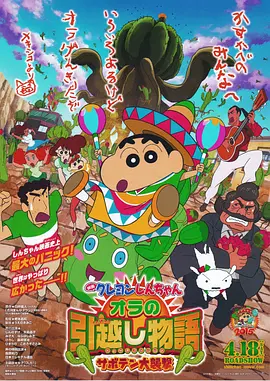 在线|一区二区三区