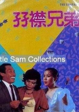 成人一a毛片免费视频
