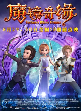 狠狠色丁香久久综合婷婷